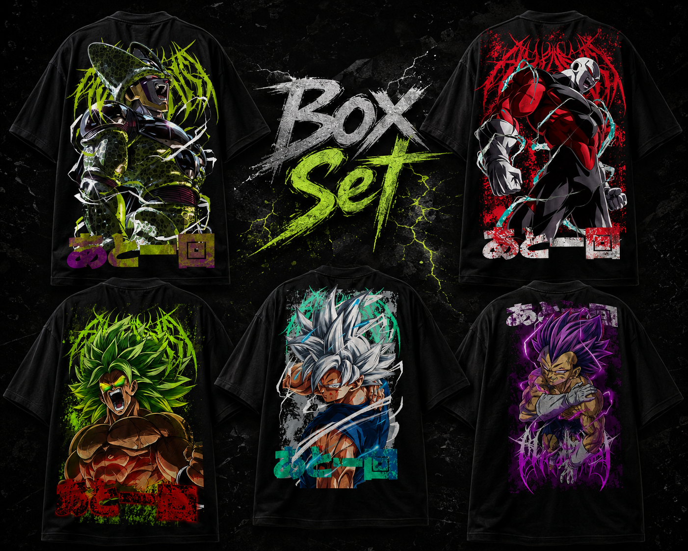 BOX SET